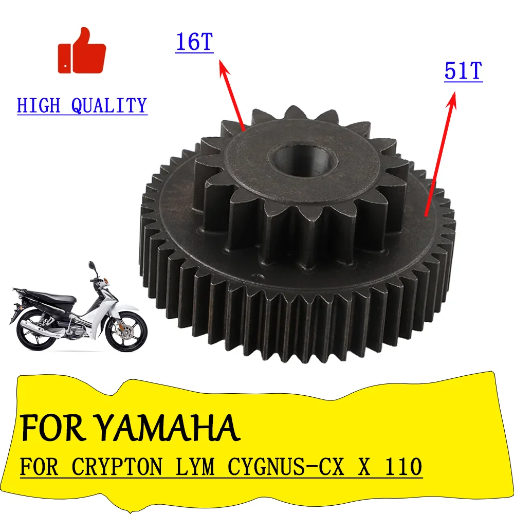 Para Yamaha Crypton 110 LYM110 Cygnus-X Cygnus-CX 110 Motor de motocicleta arranque Motor engranaje doble dientes 51 16 dientes
