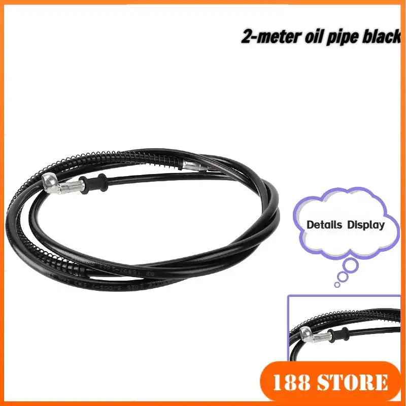 

Тормозной шланг и трос сцепления для мотоцикла, 200 см, аксессуары для гоночных и питбайков