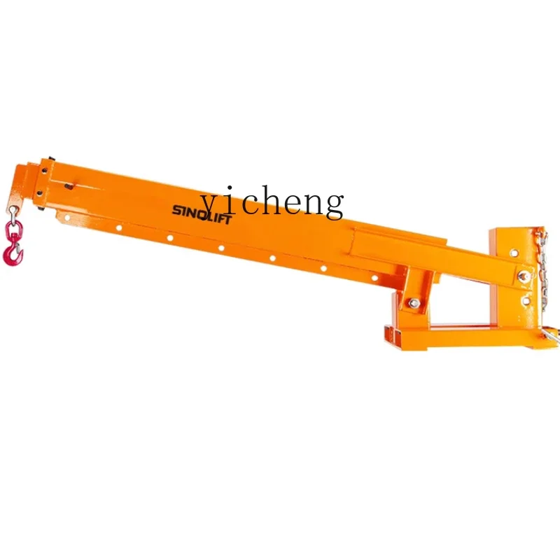 

forklift attachments with extended telescopic arm and extended fork arm small