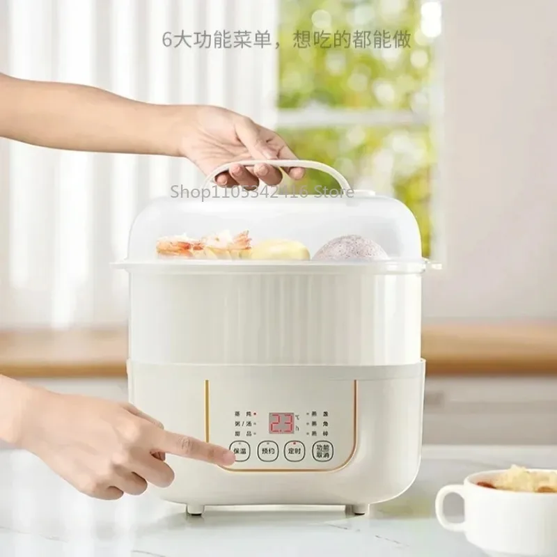 Household Multifunctional Automatic Ceramic Electric Stew Pot, Double Pot Water Stewing Steamer & Soup Maker
