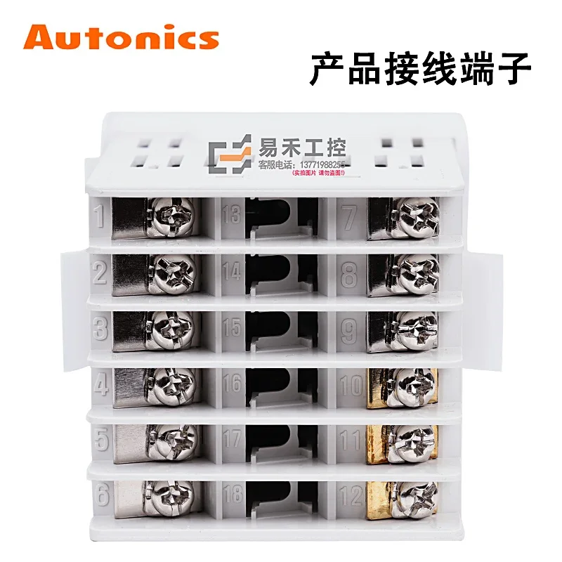 Instrumento Digital Controle Inteligente, Controlador, TCN4H, TCN4M, TCN4S-24R, TC4S-14R