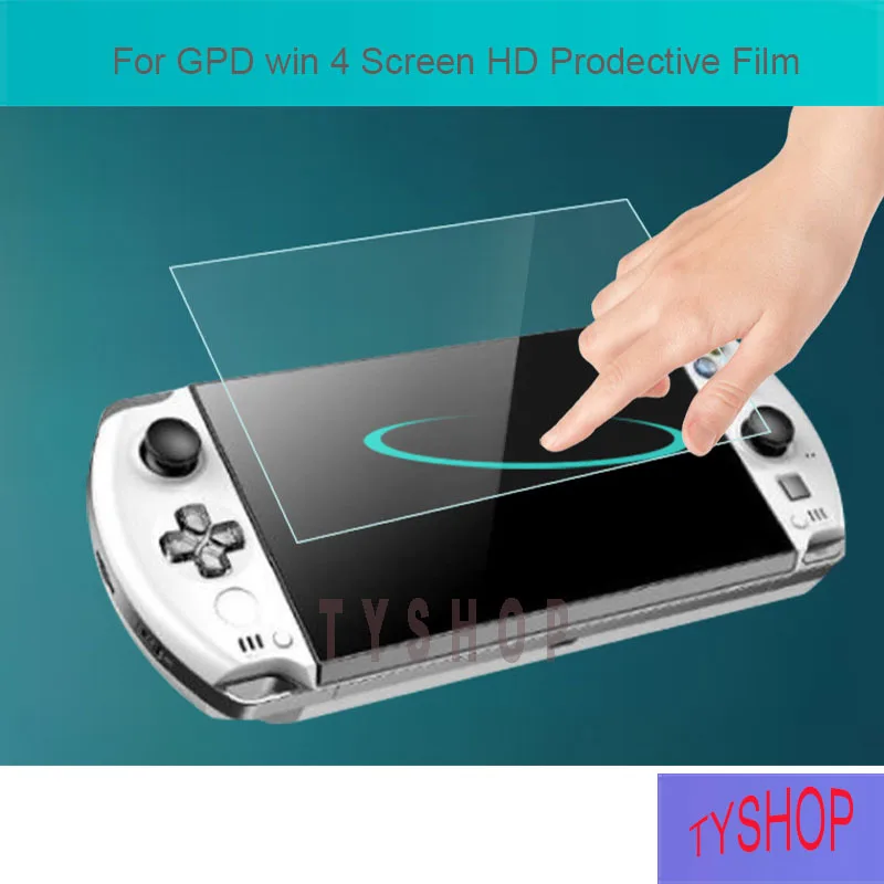 مراجعة شاملة لفيلم الحماية من الزجاج المقسى لشاشة GPD Win 4 بحجم 6 بوصة