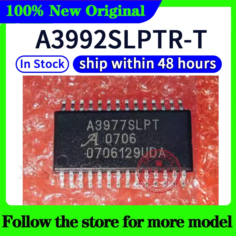 A3992SLPTR-T A3992SLPT 재고 있음 48시간 배송