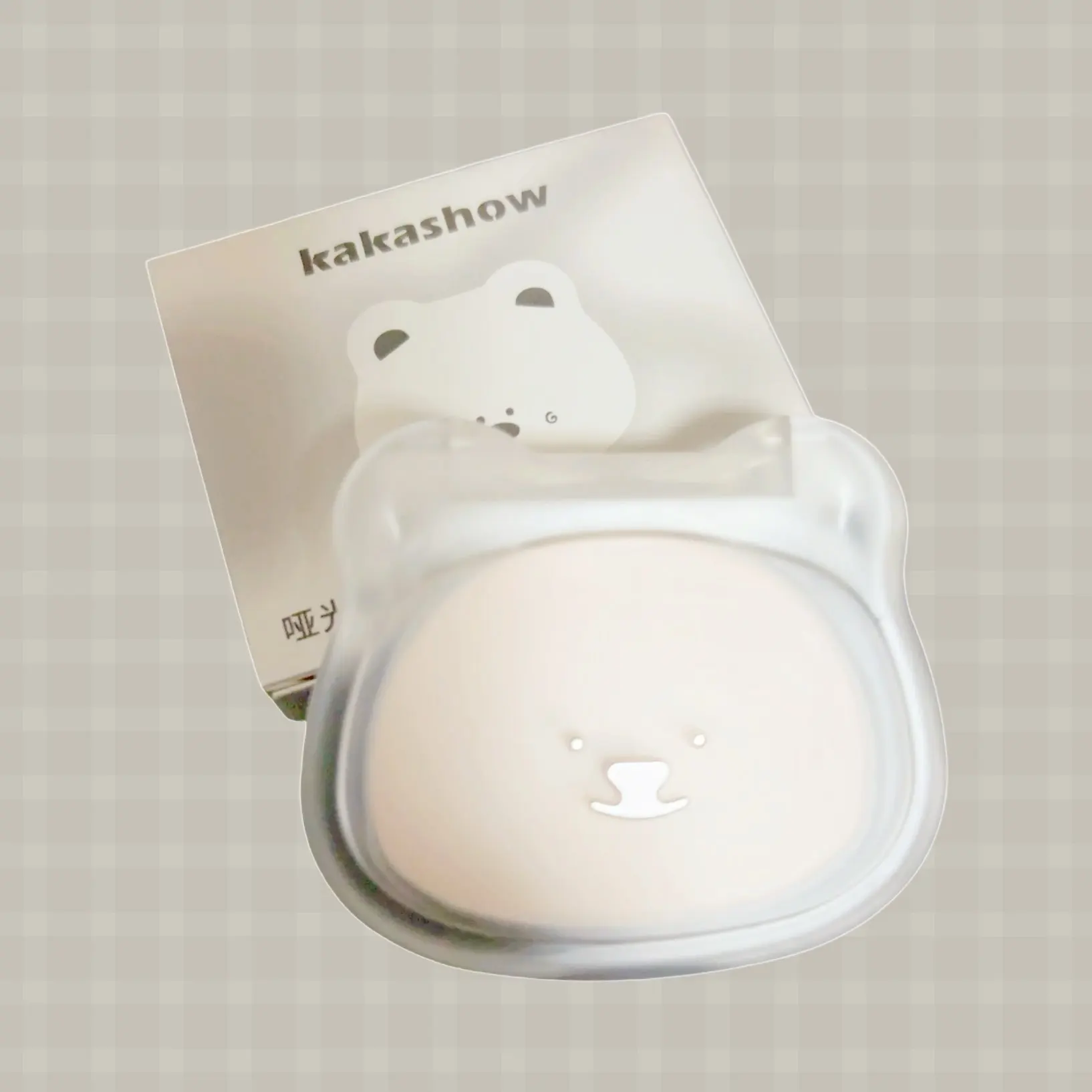 Kakashow Matte Highlighter Silky Smooth Powder Face Contouring & Brightening to Create a 3D makeup look photo review