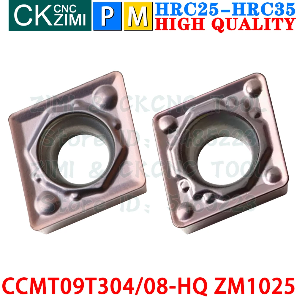 CCMT09T304-HQ ZM1025 CCMT09T308-HQ ZM1025 Твердосплавные пластины Наружные внутренние токарные пластины Инструменты Инструменты для резки металла с CCMT 09T3 CCMT09T3 HQ CCMT32.51 CCMT32.52 HQ ЧПУ Столярные инструменты