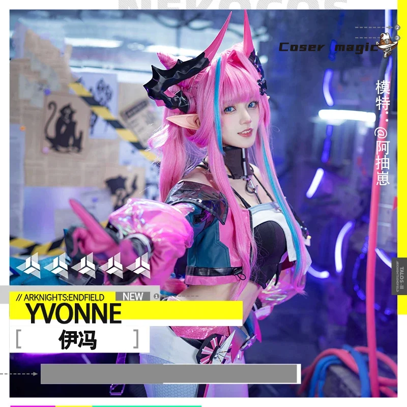 Yvonne von Arknights Yvonne Cosplay-Kostüm für Damen, Spiel, Halloween-Kostüme, Kleid