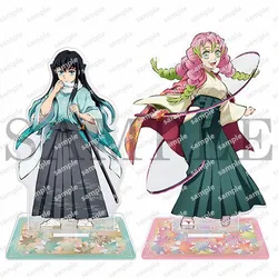 Anime Demon Slayer Kanroji Mitsuri Tokitou Muichirou Kimono Acrylic Stand Figure Model Plate Cosplay Collection Desktop Decor