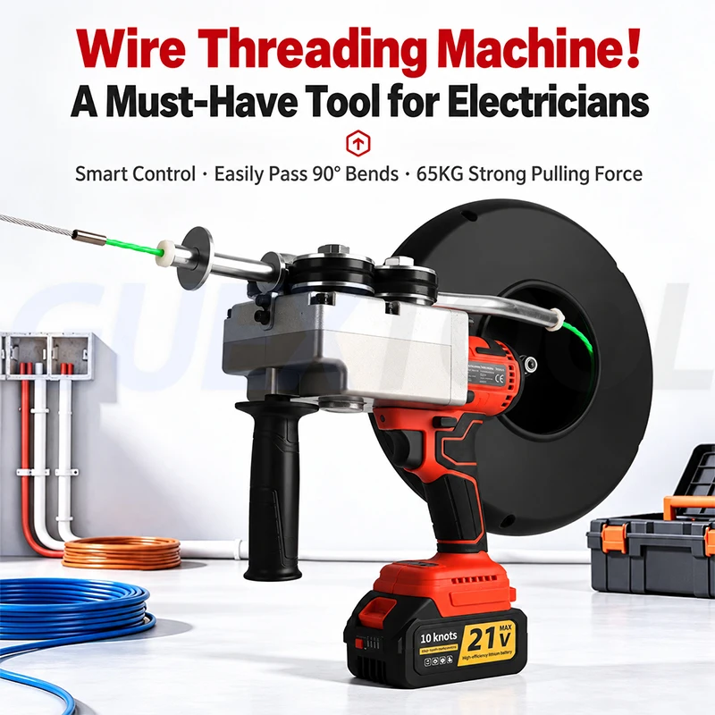 Automatic Storage Electrician Pull Wire Multifunctional Spring Threading Head Lithium Battery Pipeline Wiring Threading Machine