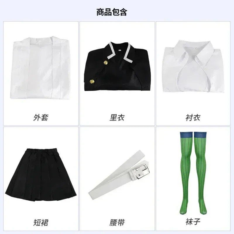 Adult Kids Demon Slayer Kimetsu No Yaiba Anime Kimono Kanroji Mitsuri Cosplay Costume Kisatsutai Sexy Women Halloween Clothes