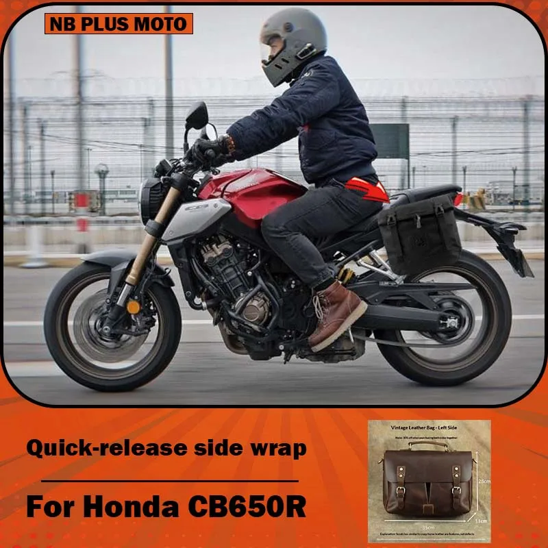【Premium】For 2021-2025 Honda CB650R motorcycle side bag/side box modification anti-theft side bag