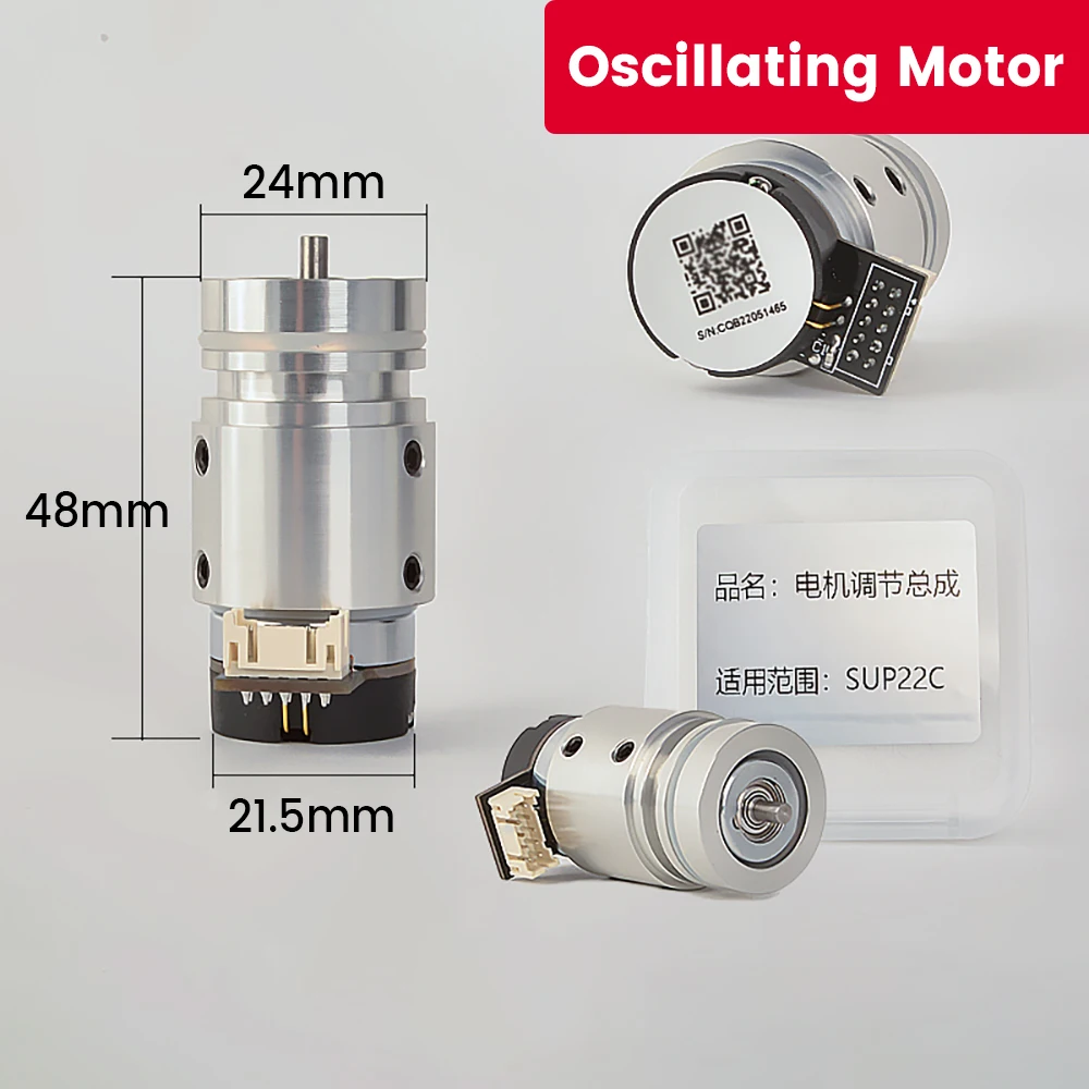 SUP22C Laser-Reinigungskopf-Teile 30x5 Schutzlinse Kollimationslinse D16x5 Fokuslinse D30x3.5 F400 F800 Oszillierender Motor – Detail 8