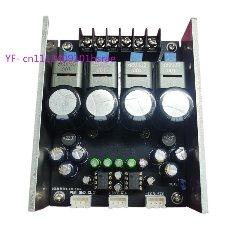 350W Schaltnetzteilmodul 24V 48V Ausgang AC-Erkennung für Audio-Leistungsverstärker