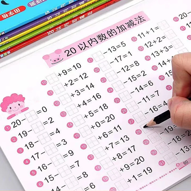 64 Pages / Book of Children's Addition and Subtraction Learning Math Students Handwriting Preschool Mathematics Exercise Books