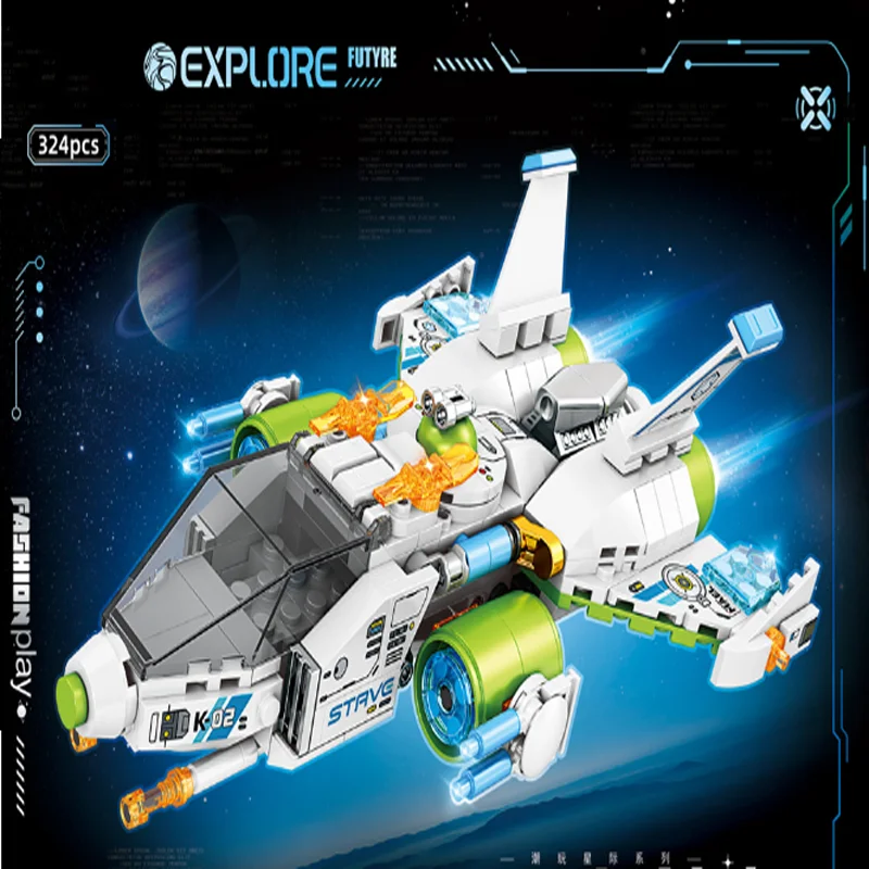 New Space Exploration Warships, Spacecraft Assembly Models, Puzzle Building Blocks, Toys, Christmas Gifts