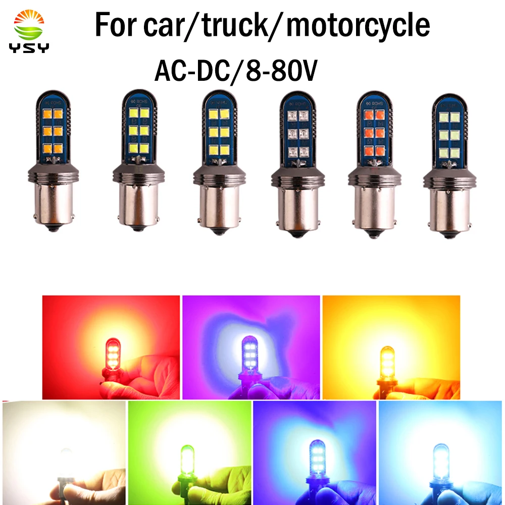 

1pcs 1156 1157 T20 T25 12SMD 3030 LED Car Truck motorcycle Turn Signals Brake Light 8-80V steady flash/strobe