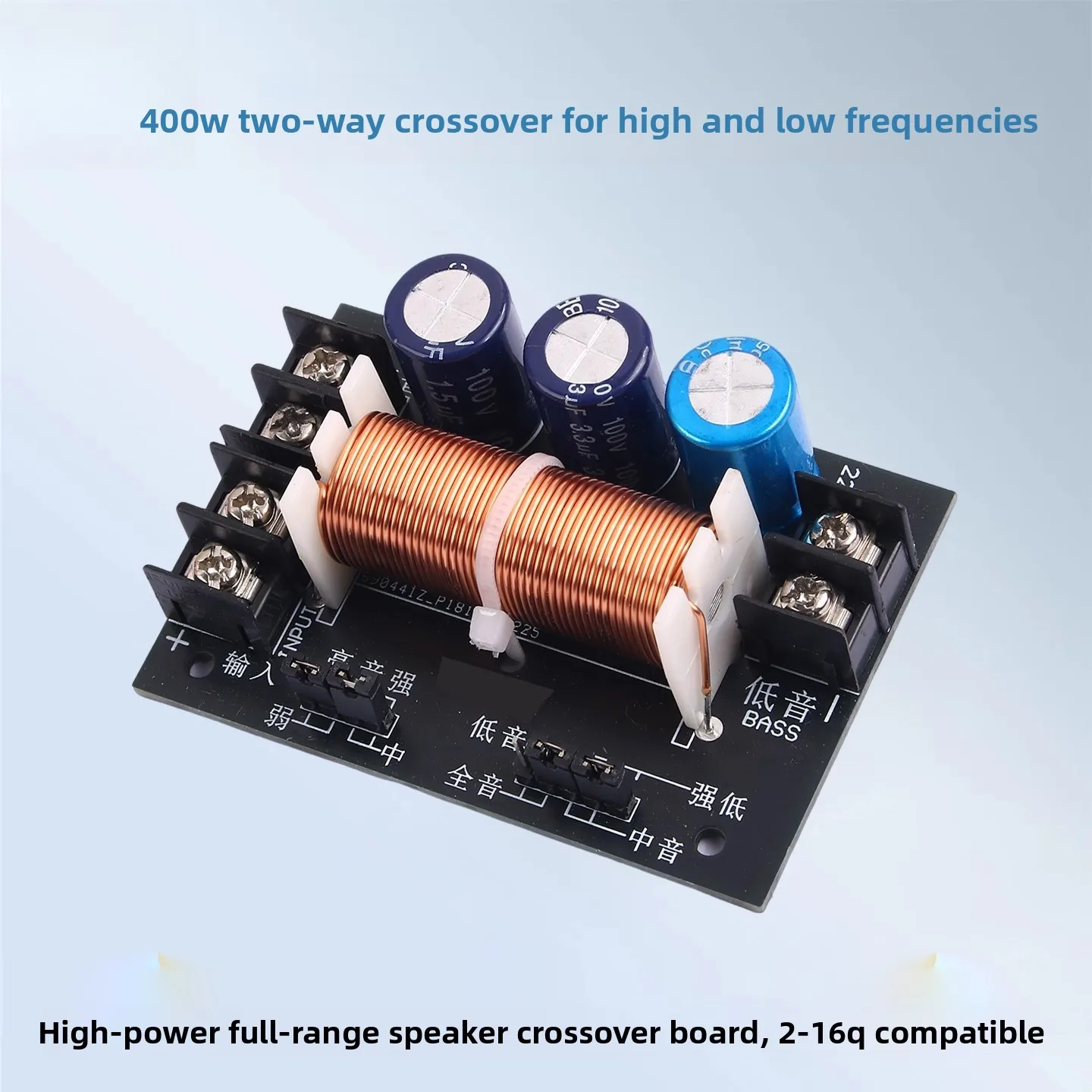 High End 400W 2 Way Speaker Crossover HiFi Divider Board for DIY Audio Bass Treble Control