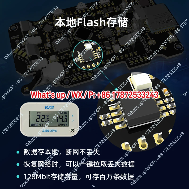 SHT45 Temperature And Humidity Sensor Remote 4G High Precision Bluetooth Mini Program Collector with Remote Probe