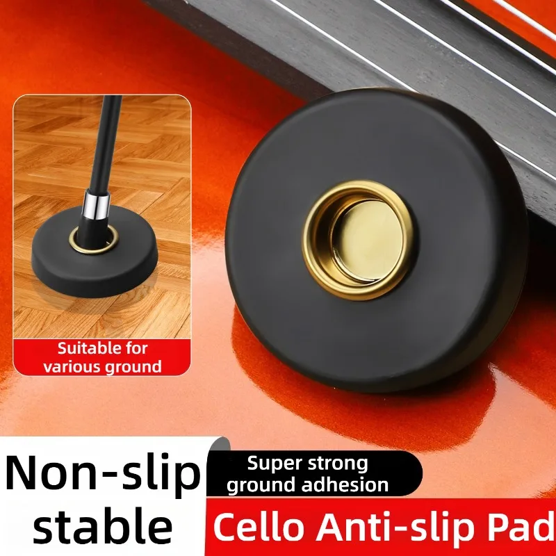 

Резиновая противоскользящая накладка для виолончели, профессиональная портативная стабильная износостойкая присоска для виолончели, нескользящая накладка, аксессуары для музыкальных инструментов