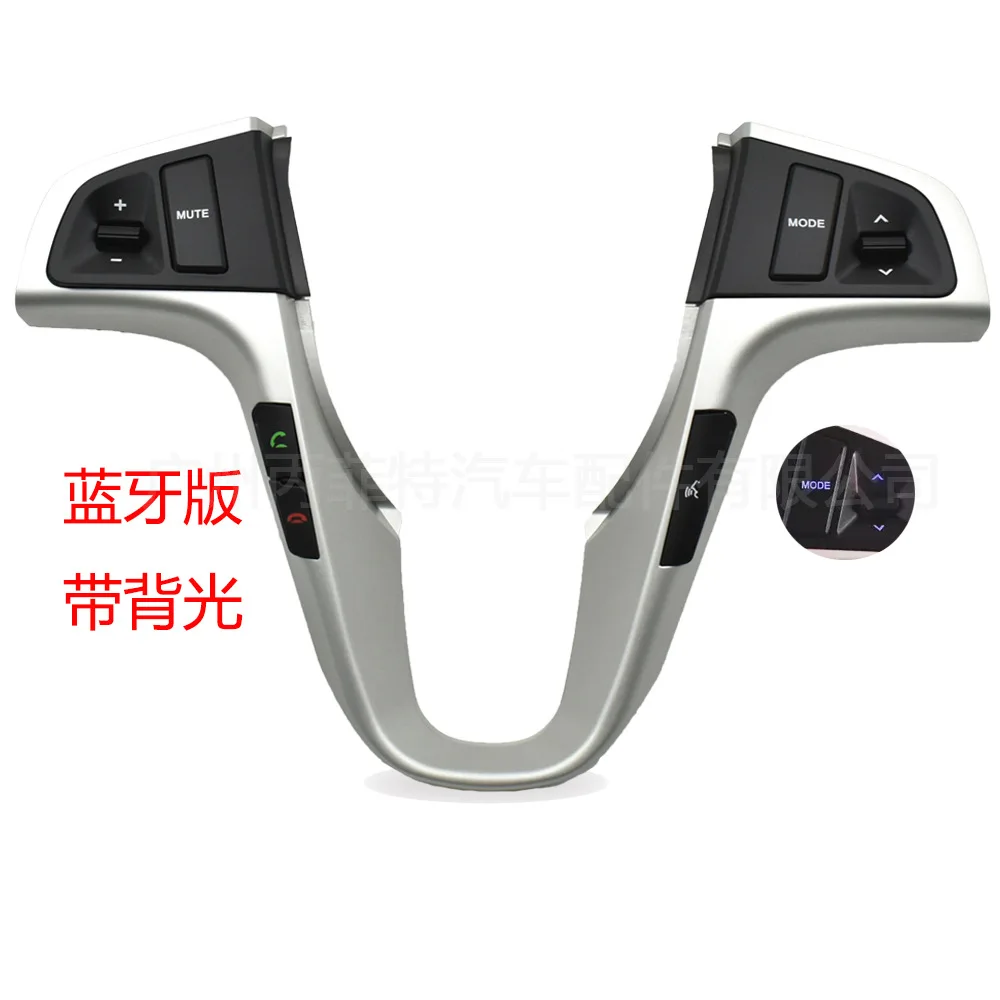 For Hyundai Verna multifunction steering wheel buttons