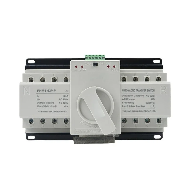 Dual power automatic transfer switch, mini household switch 220V380V
