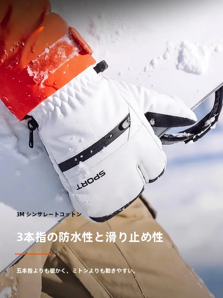 gants-de-ski-unisexes-a-trois-doigts-epais-et-impermeables-resistants-a-l'usure-pour-le-ski-alpin-et-le-snowboard-gants-de-protection-contre-le-froid