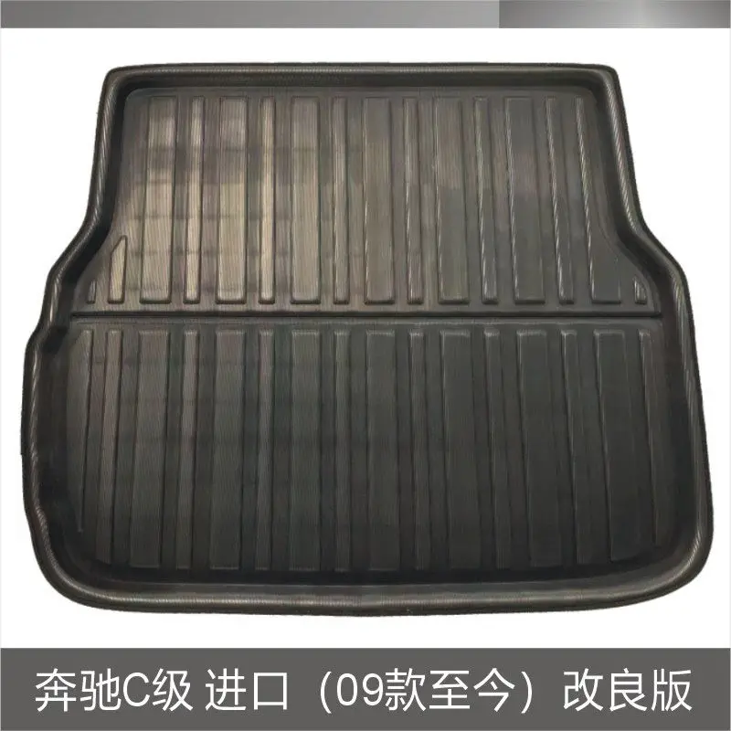 Fits for Mercedes Benz C-Class 2009-2018  All Weather Anti-Scratch car Cargo Liner Mats Rear Trunk mat