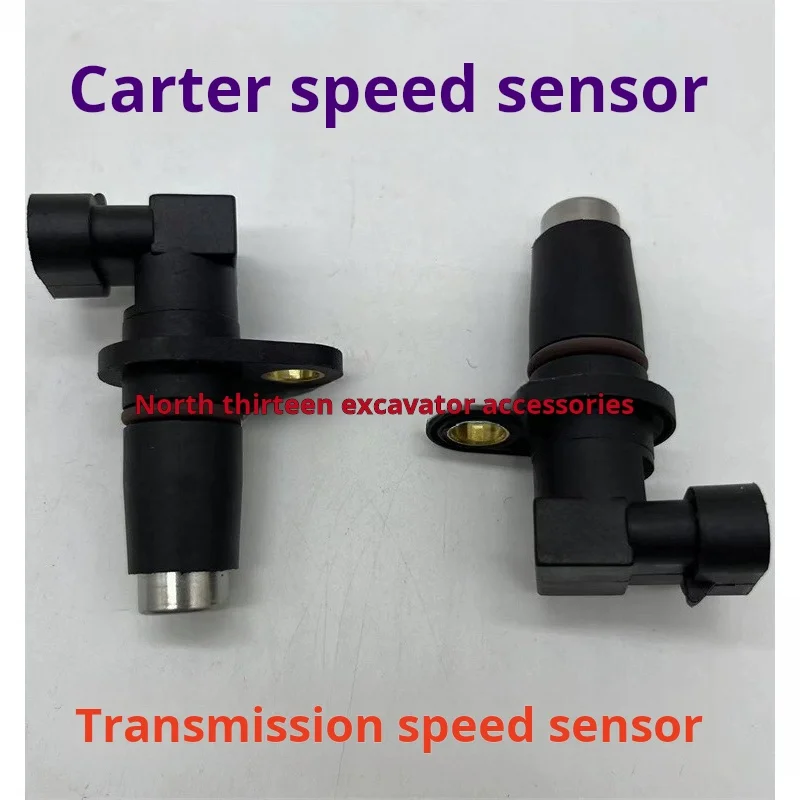 For Caterpillar cat M313C/D/M315D/M316D/M318C Speed Sensor 4.2/4.4 Transmitter 238-4676 Excavator Parts