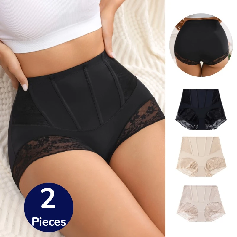 BZEL 2PCS Damen Shaper Höschen High-Waist Spitze Sexy Dessous Shapewear für Frauen Wrap Die Hüften Slips Fishbone Taille Abnehmen