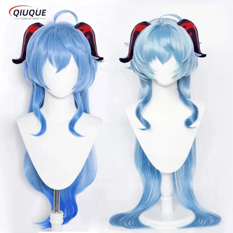LQGame Impact Ganyu Cosplay Wig High Temperature Resistant Ironable Anim Blue Gradient Wigs For Gan yu Cosplay + Wig Cap