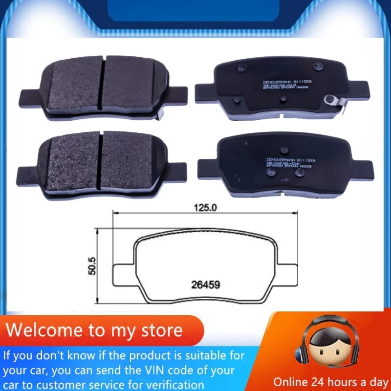 

For Hyundai SANTA FE IV (TM) Rear Brake Pads 58302P2A30 58302P2A50 58302P2A51 (2018-Present) 1.6T-Hybrid/Auto Accessories-01064