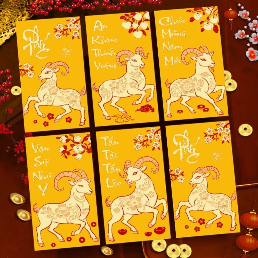 Goat Pattern Lucky Red Envelopes Thick Paper Tear Resistant Red Envelope Vietnamese Year Fade Proof Hongbao Wedding Cash Gifting