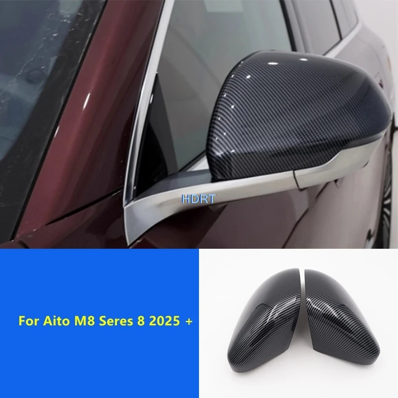 

Для Aito M8 Seres 8 2025 + аксессуары, автозапчасти, автомобильный стиль, крышка зеркала заднего вида, корпус зеркала заднего вида, защита от дождя, рамка для бровей