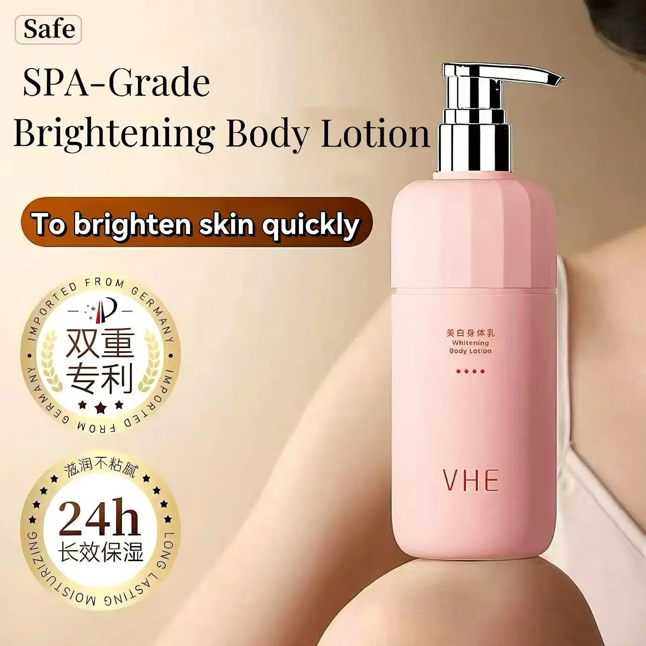 Vhe Body Lotion with High-Tenacity Amide for Whitening, Moisturizing, Non-Tightening, Refreshing, and Oil Control