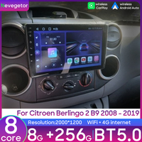 Car Stereo For Citroen Berlingo 2 B9 2008 - 2019 Multimedia Video Player Car Radio Player Wireless CarPlay Auto Wifi BT No 2din
