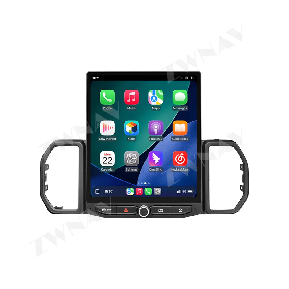 Car Stereo 12.1