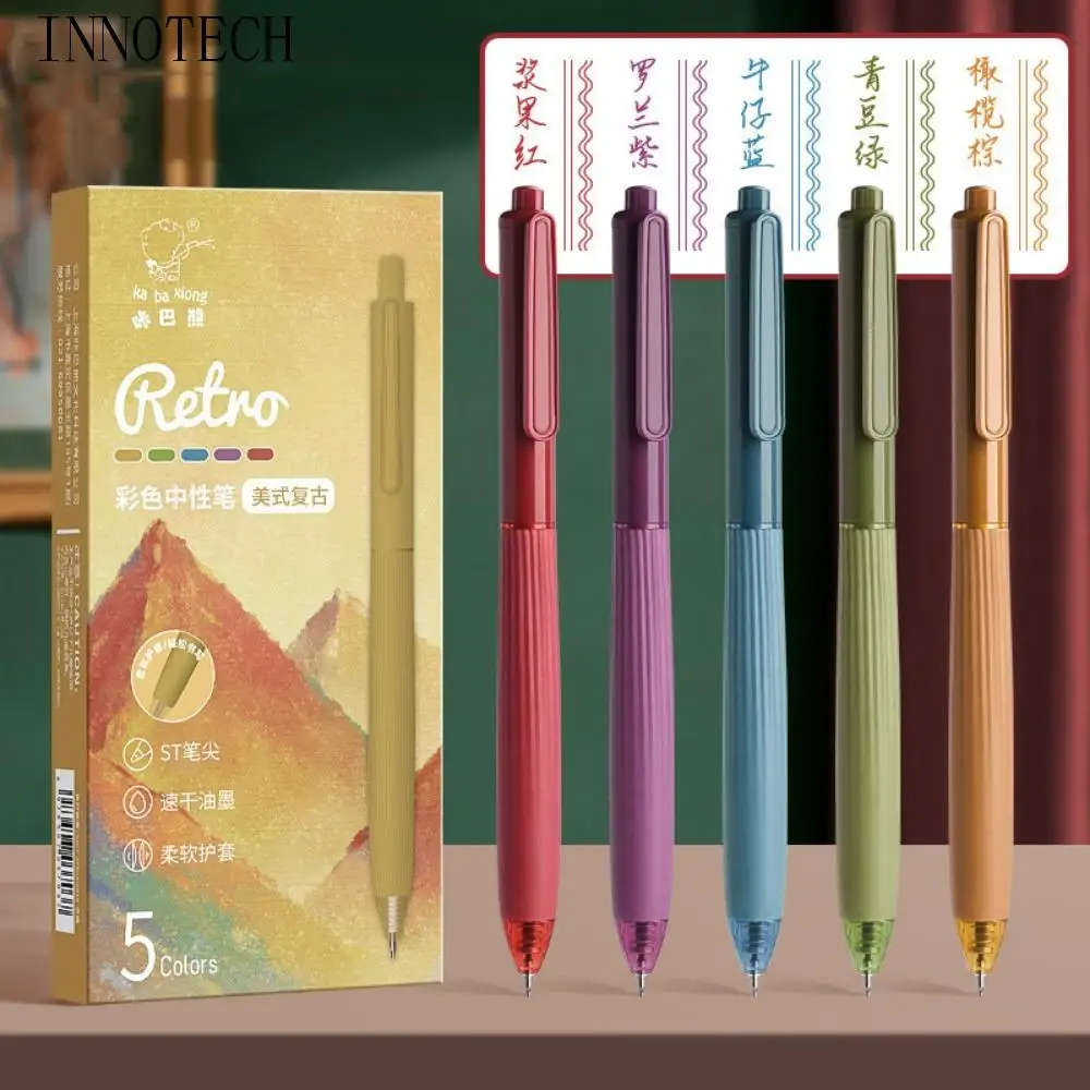 

5 шт. пресс, цветная шариковая ручка, многофункциональная студенческая ручка из АБС-пластика, 0,5 мм, гелевая ручка с героями мультфильмов, канцелярские принадлежности для рисования