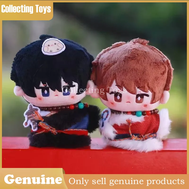 

Коллекционная плюшевая кукла из хлопка «Хроники гробнокрадов: Мечта» — аниме-украшение для рабочего стола, подарок для фанатов аниме, таинственная коробка