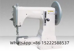 GA205-370 Heavy duty compound feed lockstitch sewing machine for leather