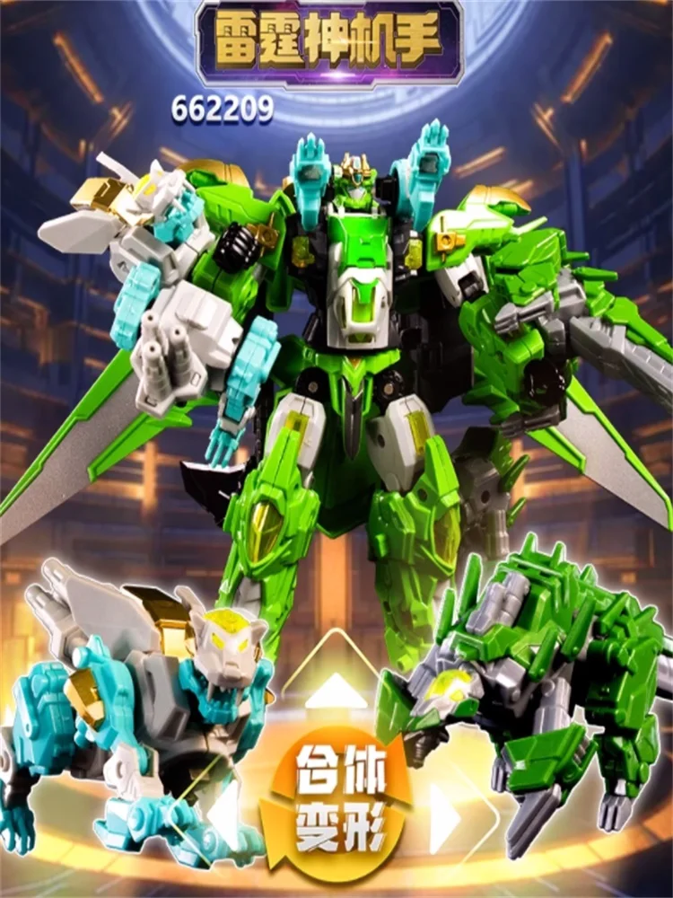 لعبة شخصية التحول الجديدة الهدف ماستر تحويل التحالف Bruticus Combaticons