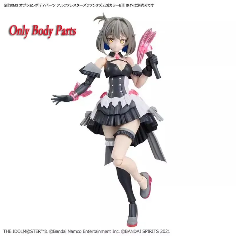 Bandai Original Genuine 30MS SHINYCOLORS ALPHA SISTERS PHANTASM 3 Action Anime Figures Toys Kids Gift Assembly Model Ornaments