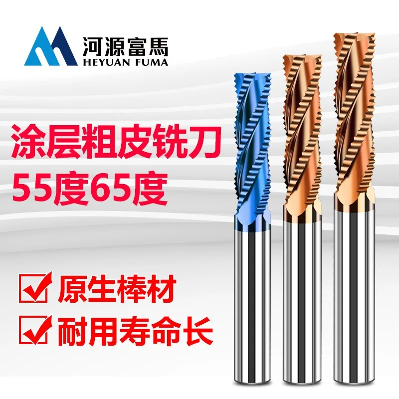 

CNMG120404-MA CNMG120408-MA Carbide Insert External Turning Tool High Quality Turning Insert CNC Lathe Cutting Steel Processing