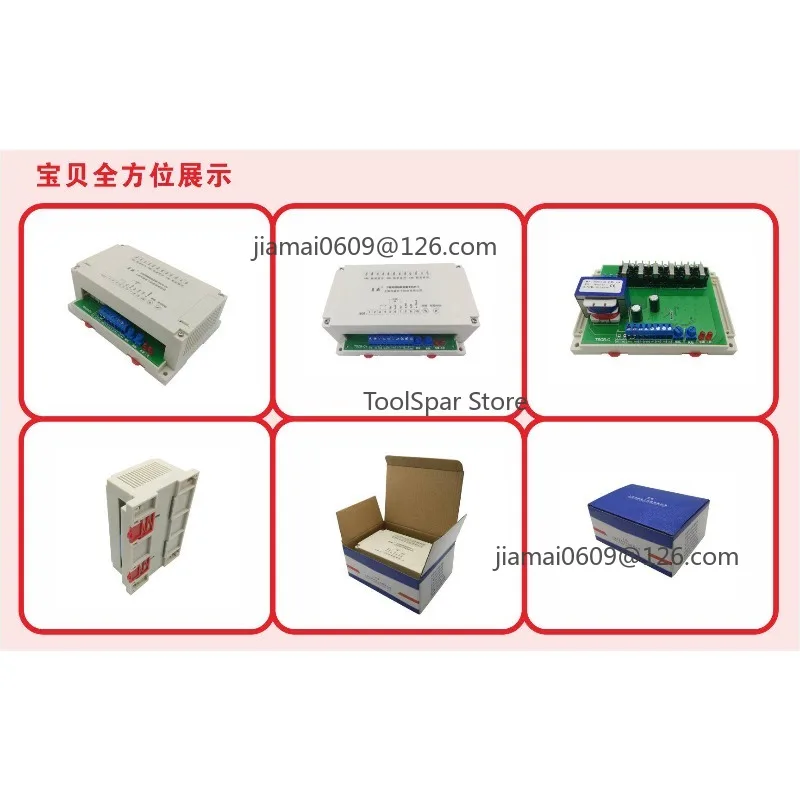 Multifunction 3 Phase Phase Shift Thyristor Trigger Board TSCR-C Replacement For TSCR-B
