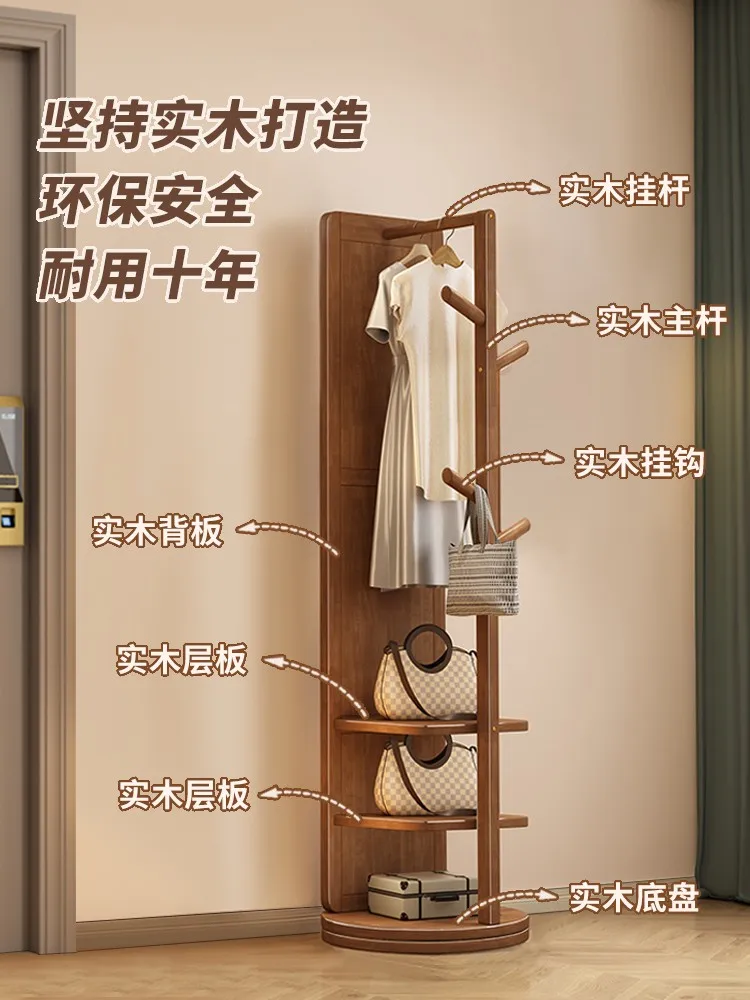 

Solid wood hanger bedroom floor coat rack with mirror integrated living room home removable multi-functional rack