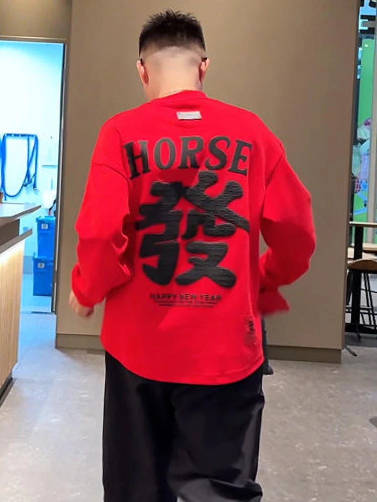 

Красная толстовка Luy Long Sve для мужчин, свободного кроя, утепленная, осенне-зимняя, уличная одежда, повседневная, с круглым вырезом, с принтом