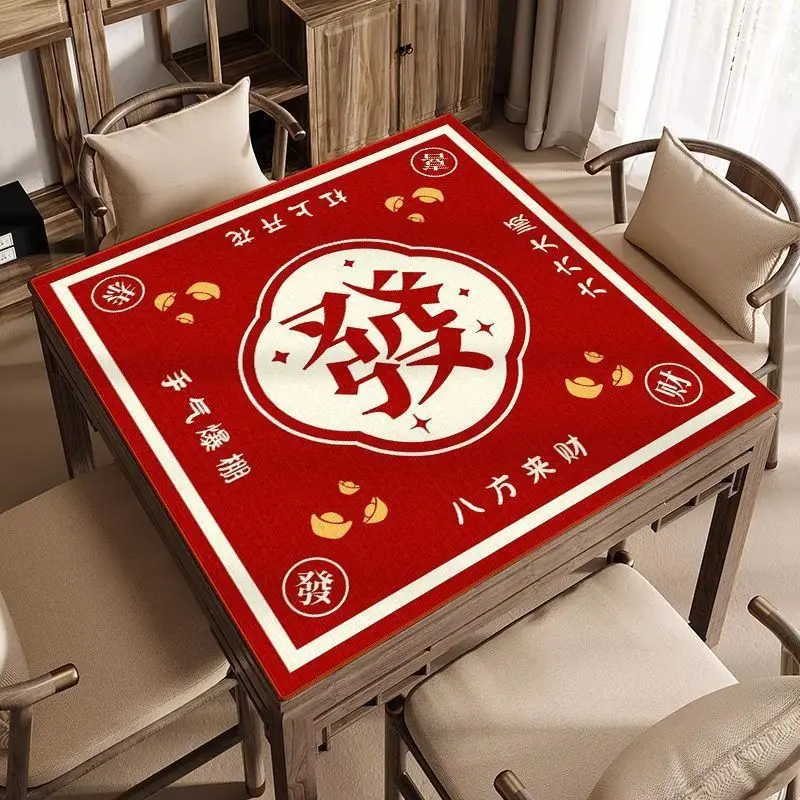 Mahjong Table Mat With Red Square Lucky Printing, Anti Slip And Noise Reducing Tabletop Mat, Portable Tabletop Decoration