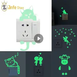 Luminous Switch Stickers Glow In The Dark Wall Stickers Home Decor Cat Dog Fairy Star Pvc Wall Home Decoration