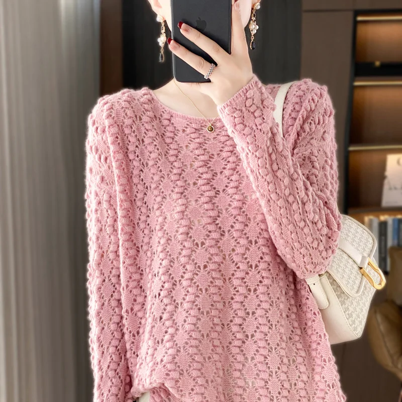 Variant: Pink