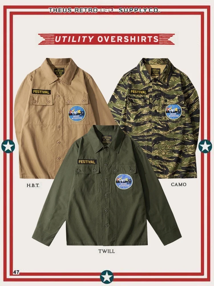 Wooden Woody Military Shirt Embroidered Camouflage Three-color Khaki Green Camouflage Pattern Long Sleeve Youth Fashion