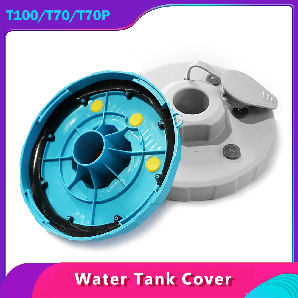 Blue Gray Water Tank Cover for DJI T70 T70P T100 Agriculture UAV Accessories Female Cover Convenient for Adding Water Brand New