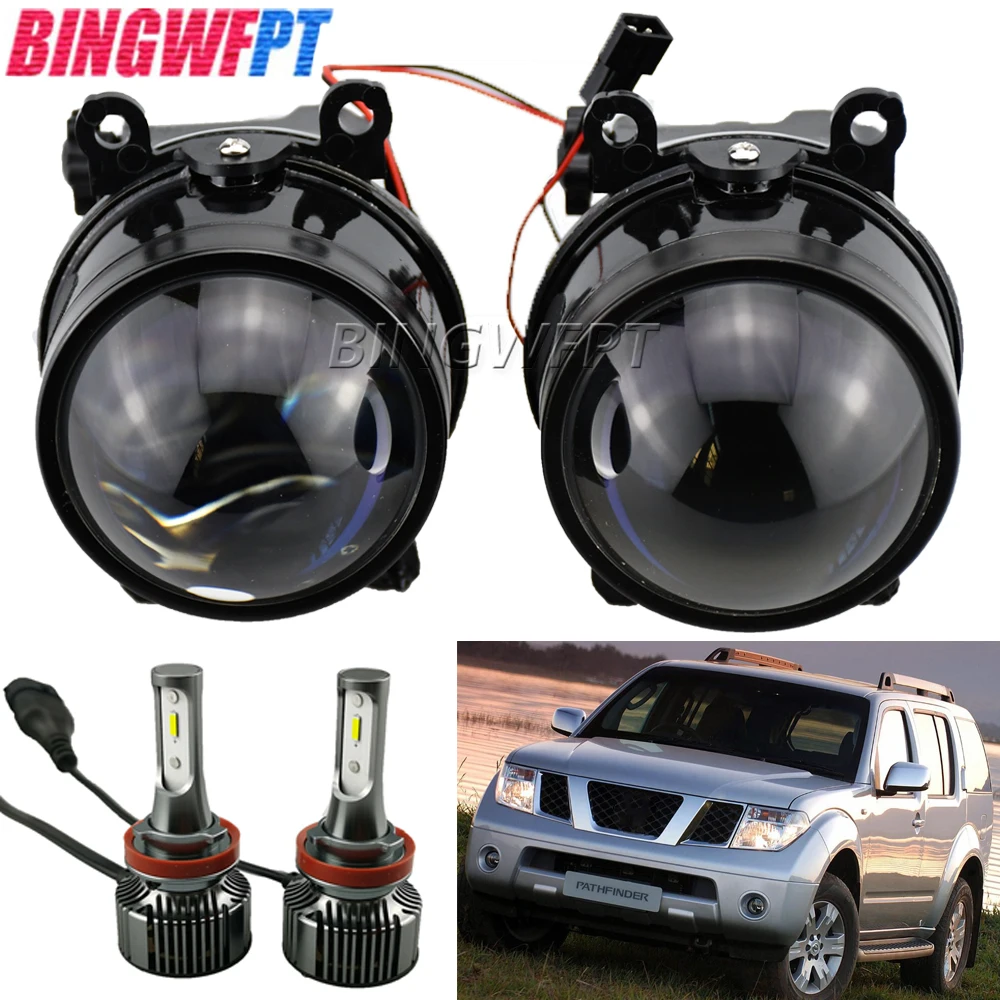 2PCS For NISSAN Navara D40 Note E11 Pathfinder R51 Pixo UA0 3.0 inch adjustment bracket HD bi xenon Fog Light Lens